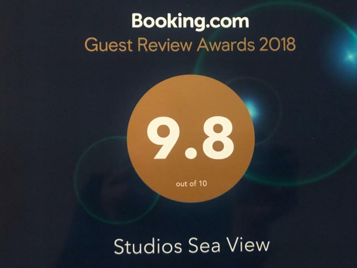 Studios Sea View 内塞伯尔 外观 照片